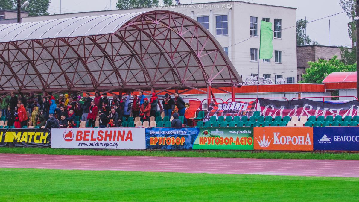 Белшина Бобруйск стадион. Белшина билборд футбол.